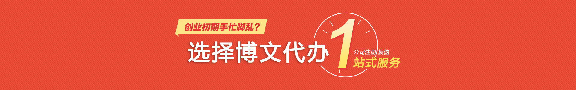 右旗小二会计网